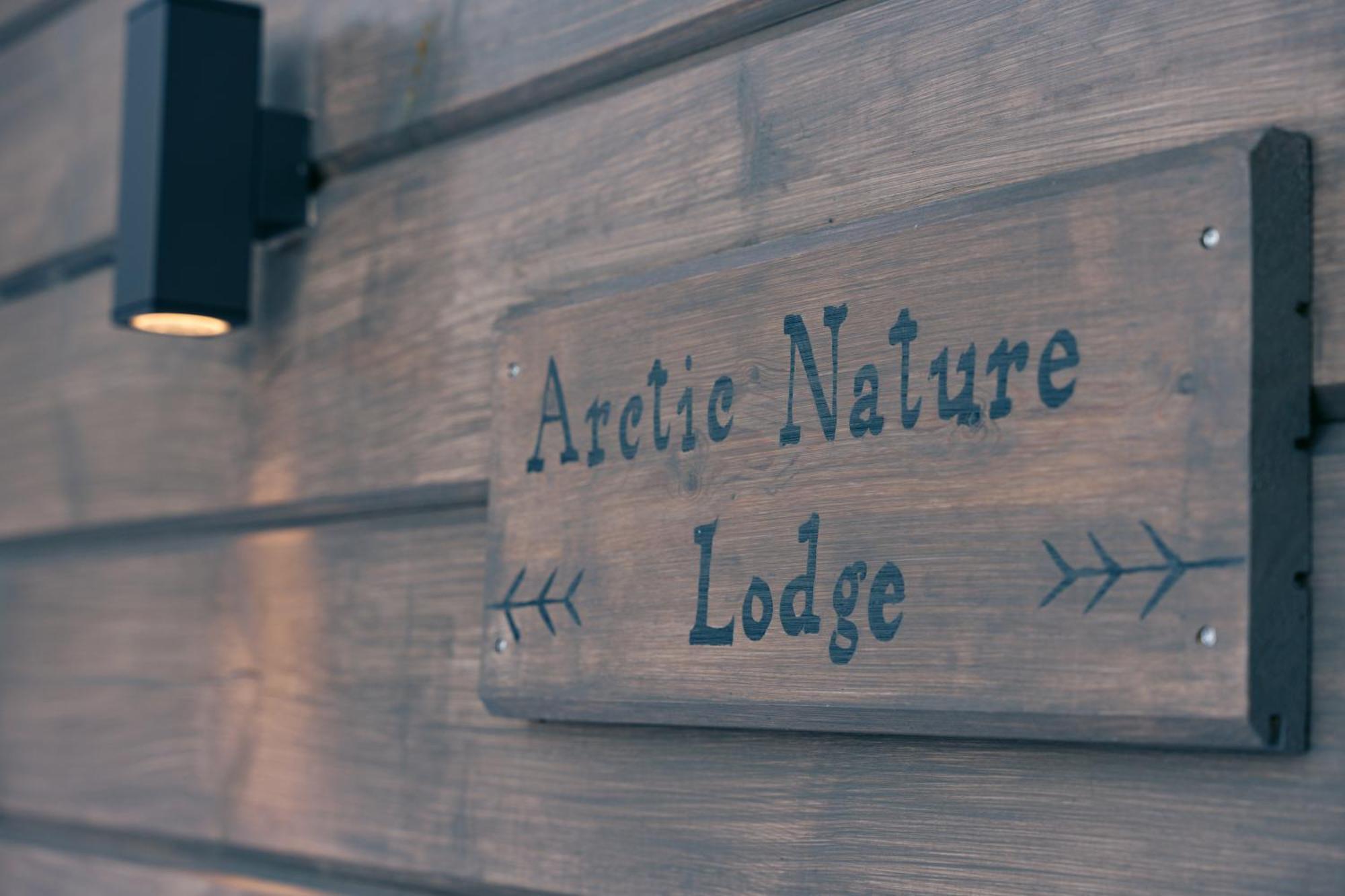 Arctic Nature Lodge Inari Extérieur photo